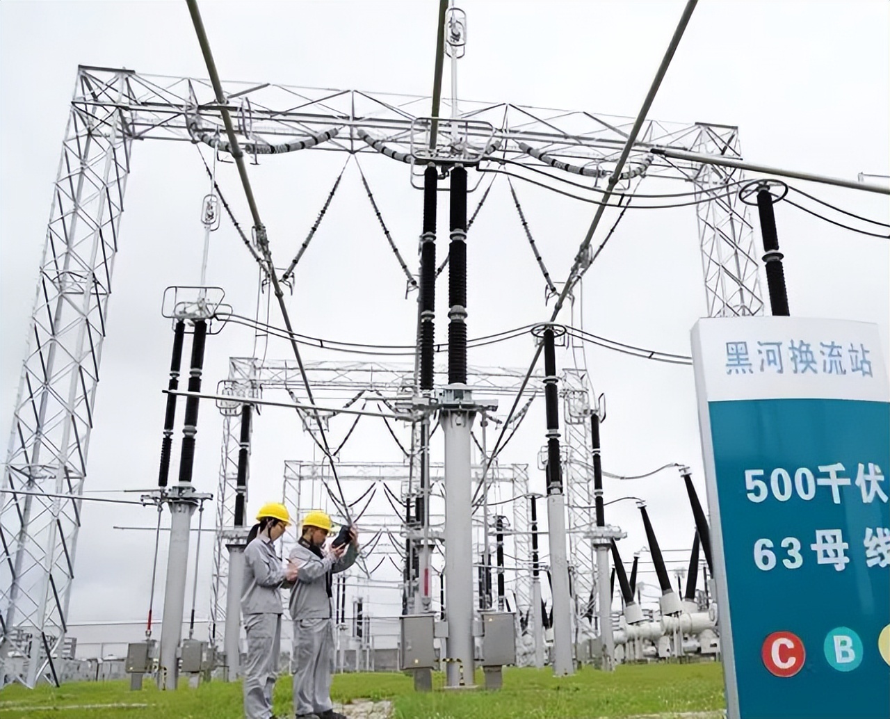 俄罗斯卖给中国的电电价多少？为何要向俄罗斯进口电力？