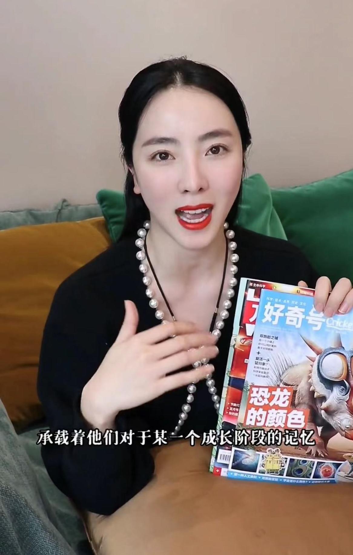 杨采钰陈金飞疑似离婚,陈金飞和杨采钰离婚吗