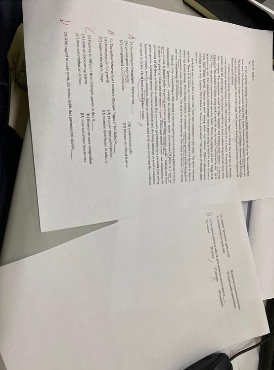 在职考研有多难选好考的专业,在职考研容易通过的学校