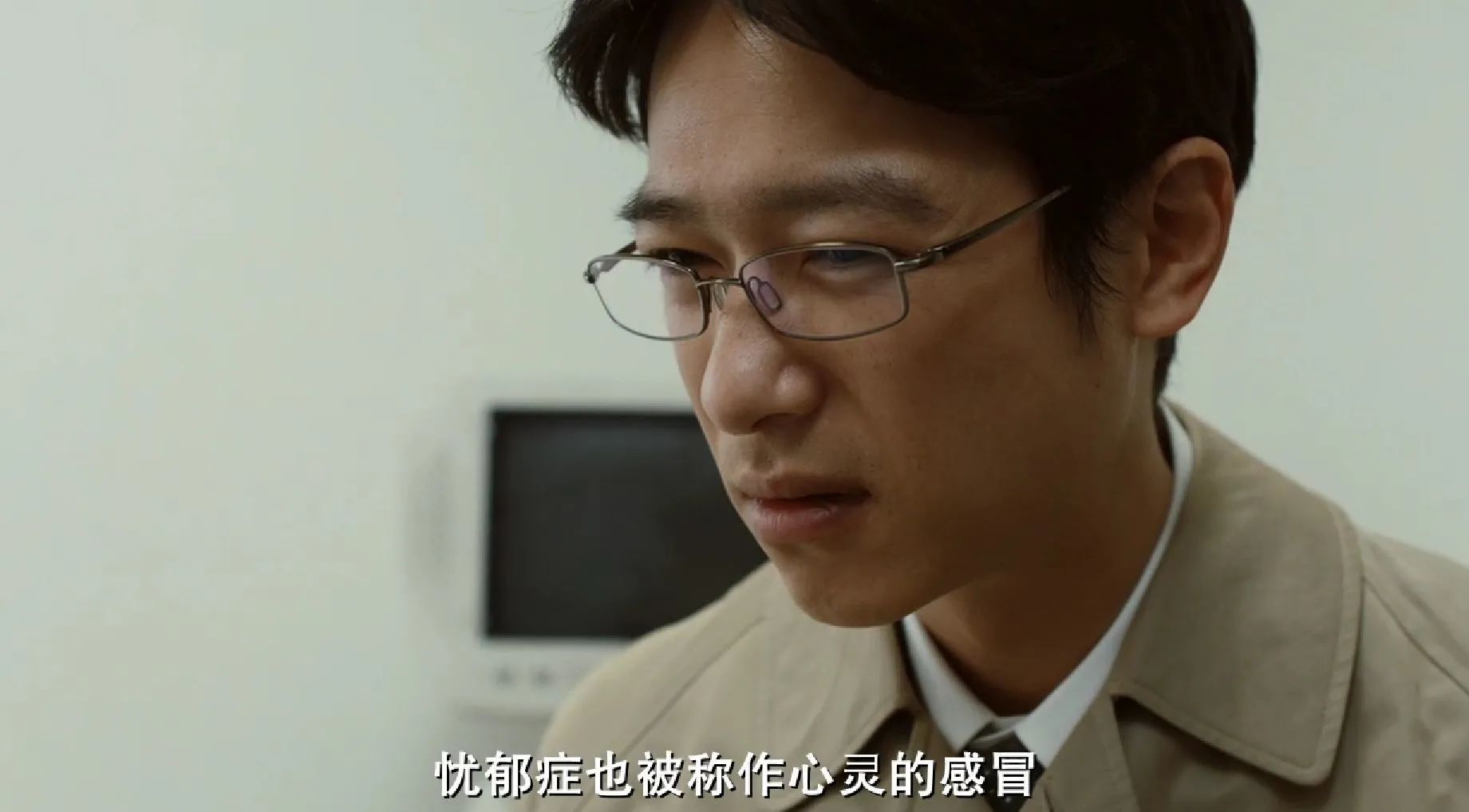 一部治愈焦虑的岛国电影，道出抑郁症家庭的真实状况