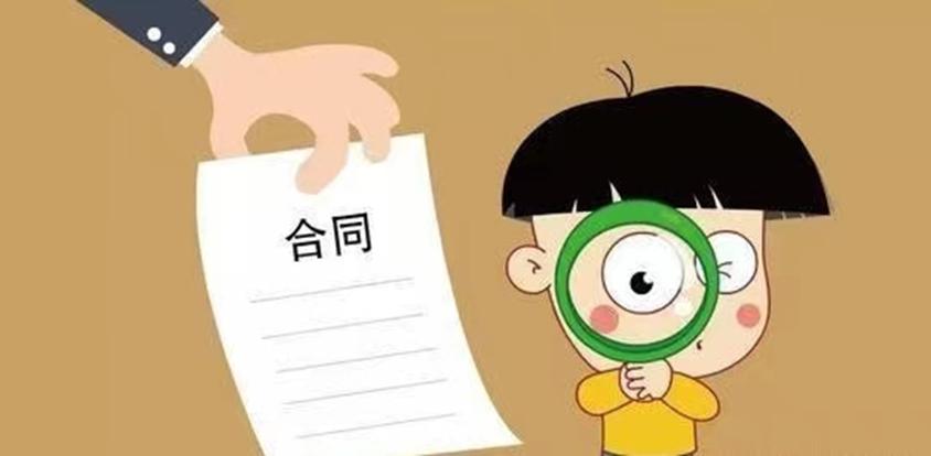 债务代偿怎么走流程,债务代偿的法律效力