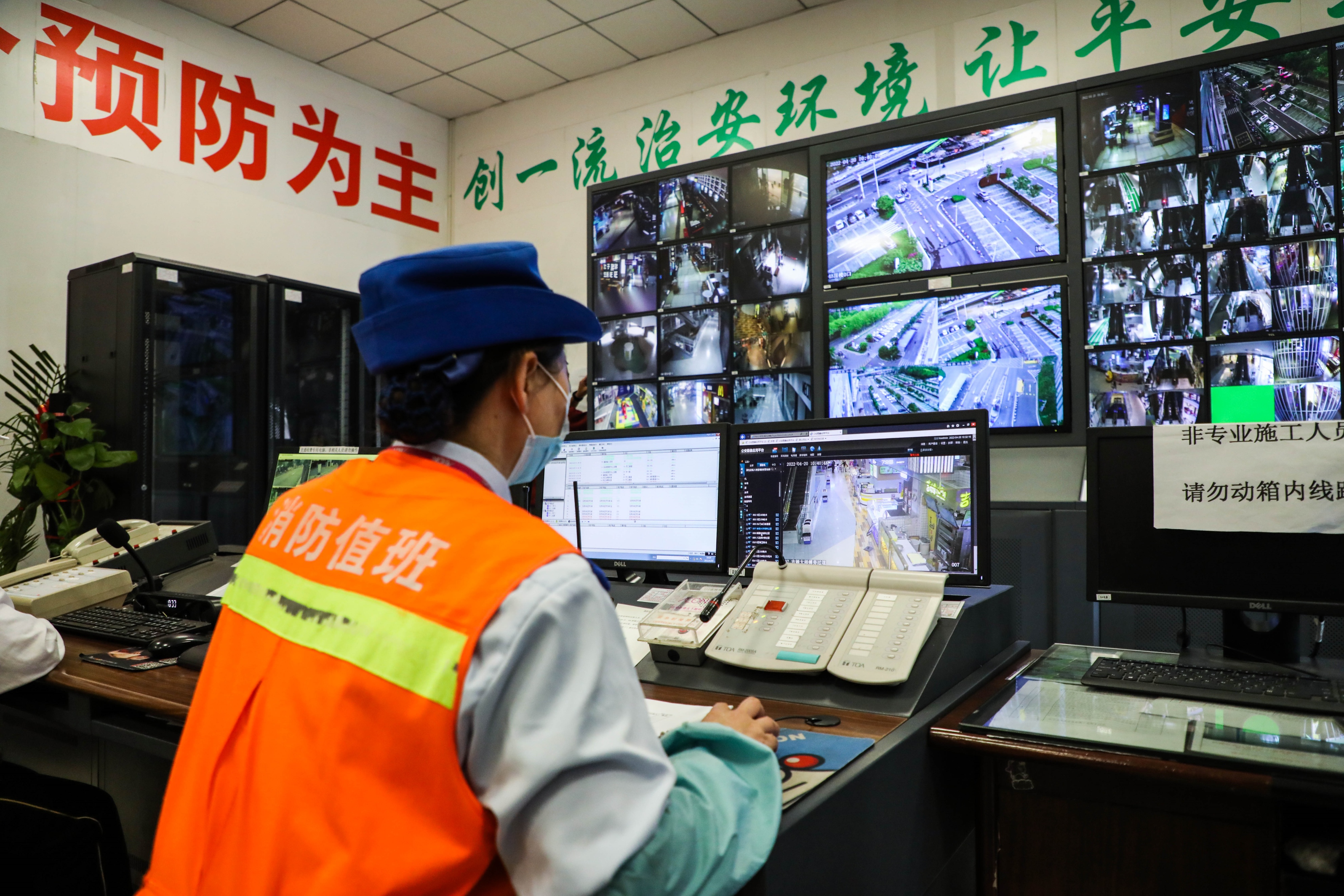 城市快速路管理办法,快速处置消除影响