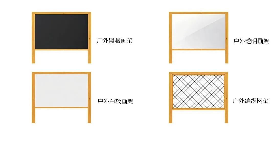 户外美工区丨拒绝刻板，打造缤纷奇妙的「拾光梦境」