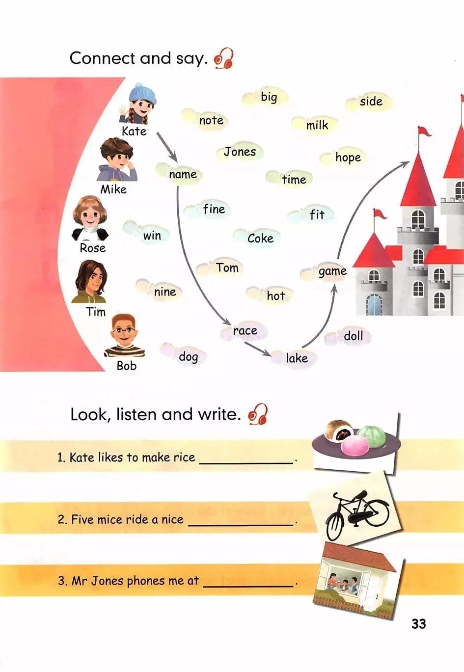 小学英语电子课本全套,小学英语四年级人教版电子课本