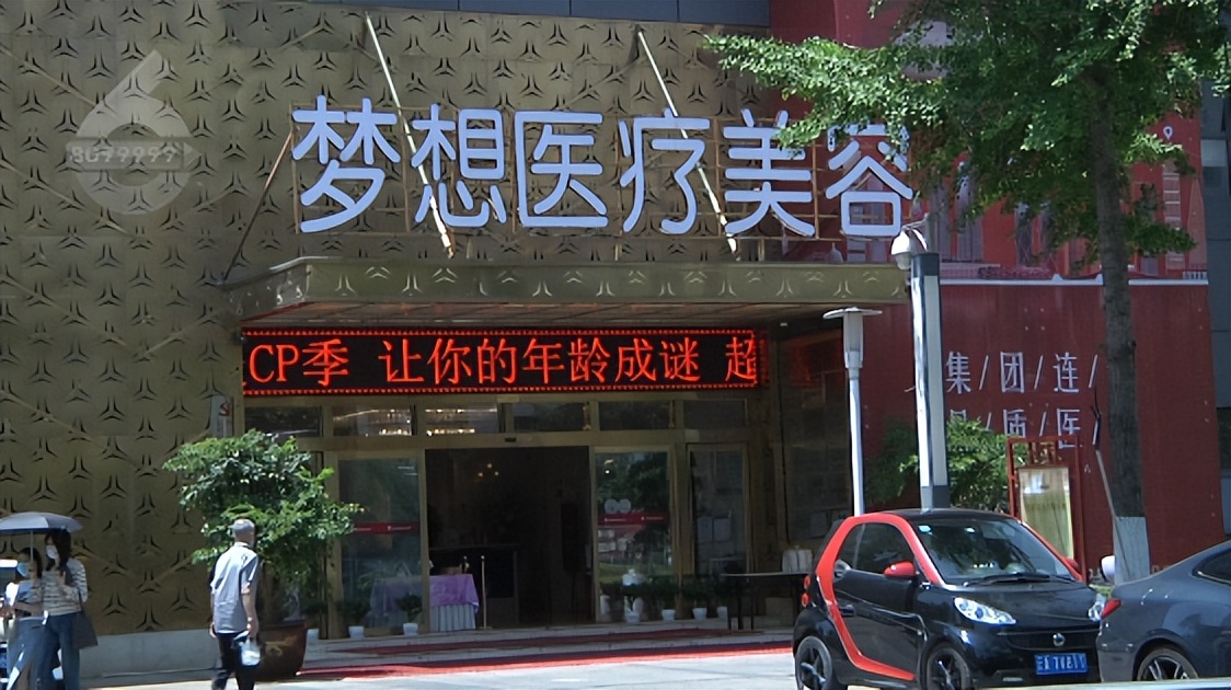 鼻子整形后流脓是不是医疗事故,鼻子整容后流脓怎么处理