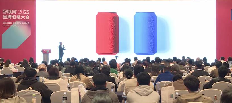 三松创始人兼总经理桂旺松现场演讲实录内容（文字版）