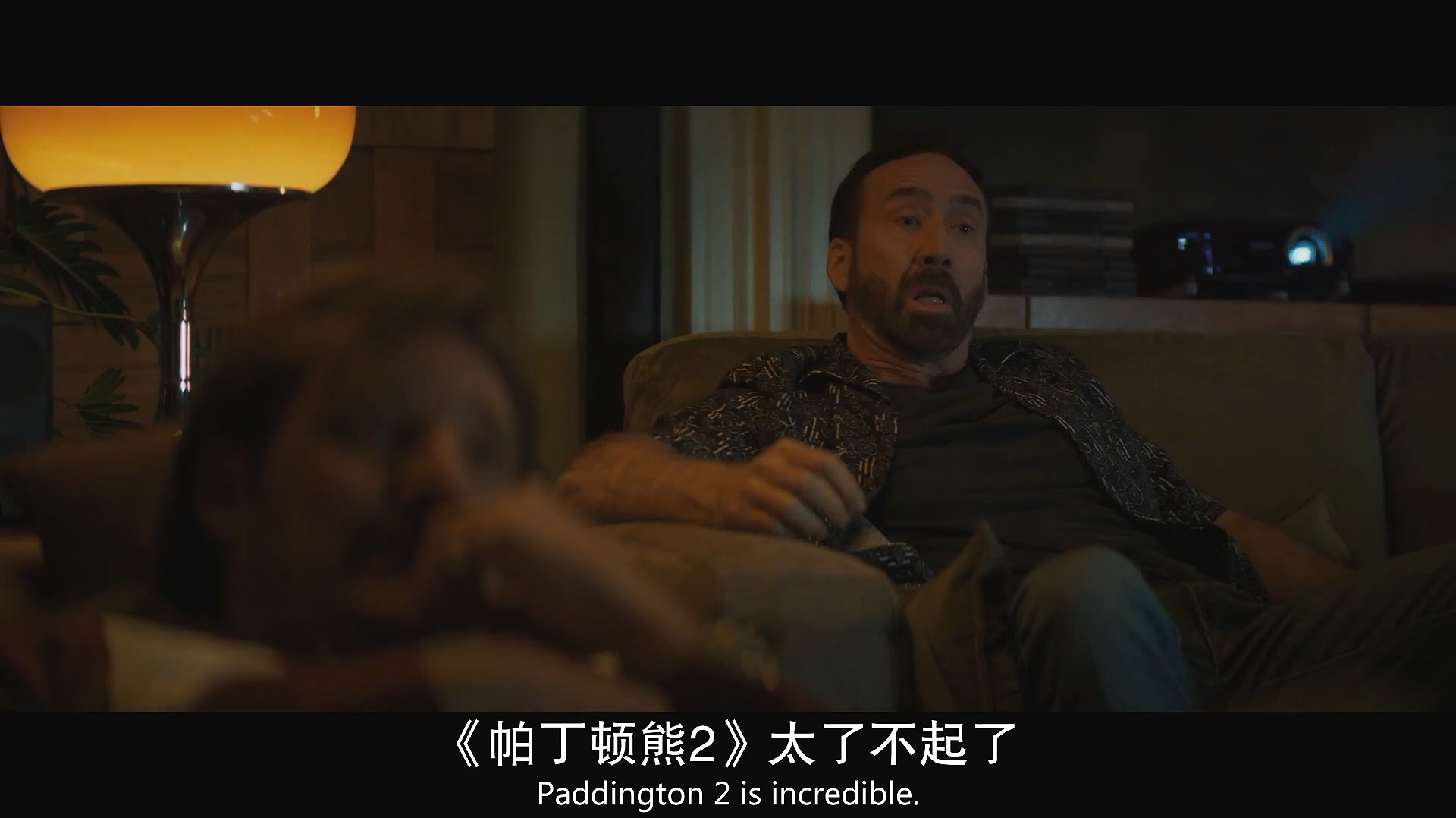 百亿影帝如何被一部烂片打落神坛,严重怀疑一代影帝沦为烂片之王