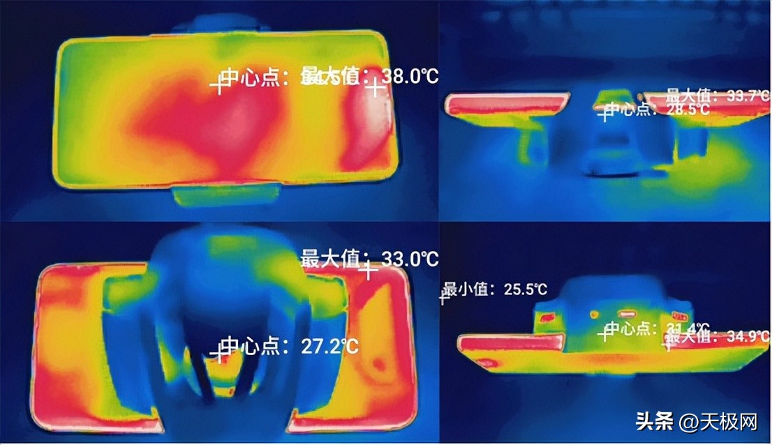 rog游戏手机7和7pro有什么区别,rog7pro游戏手机测评