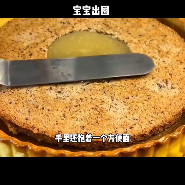 晒娃出圈小说,婴儿逆袭小说