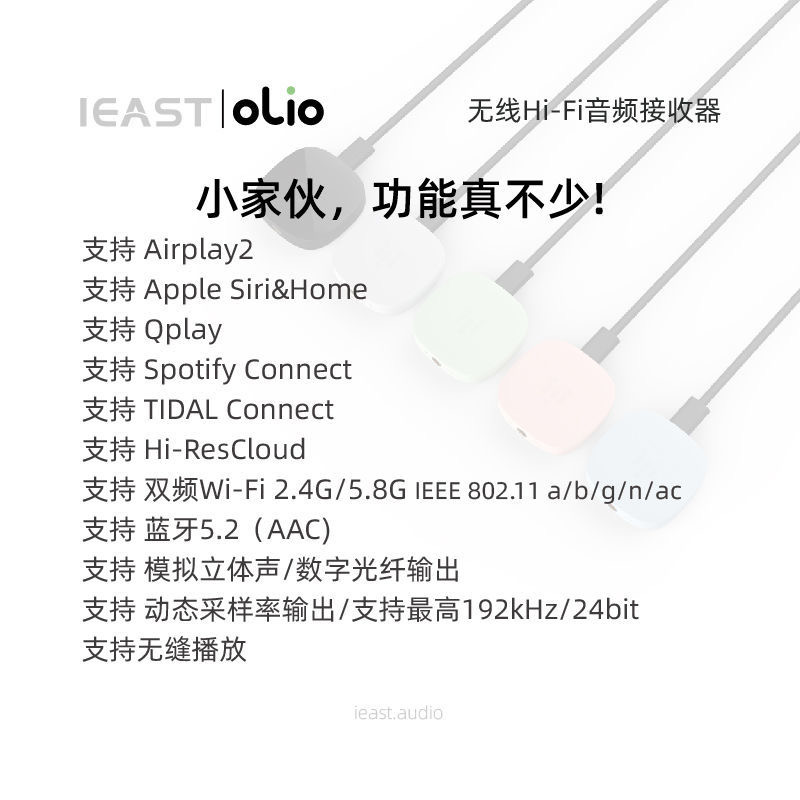 老旧音响改造,老旧音响改造外观美观