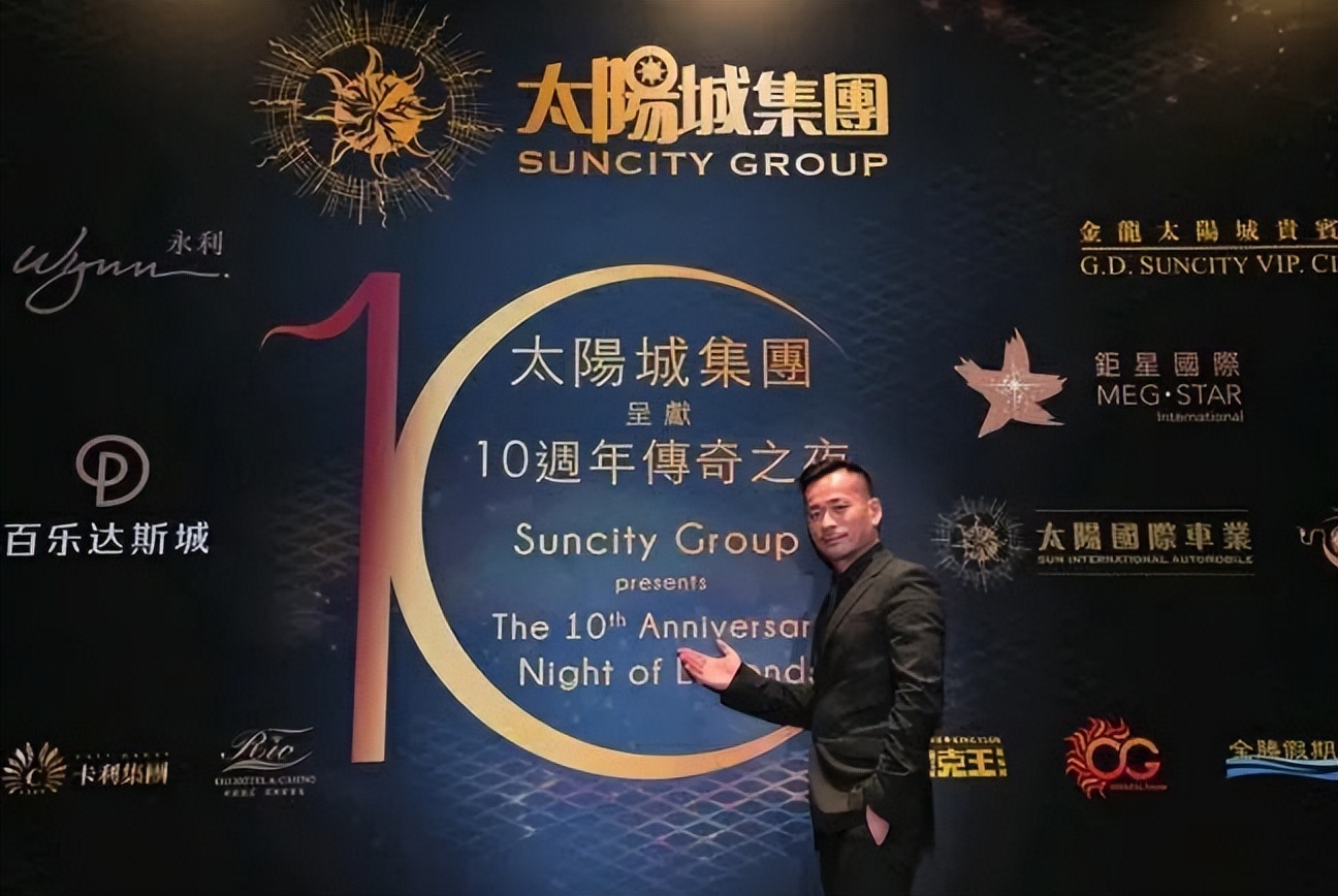 洗米华结局是什么,洗米华60岁可以出狱吗