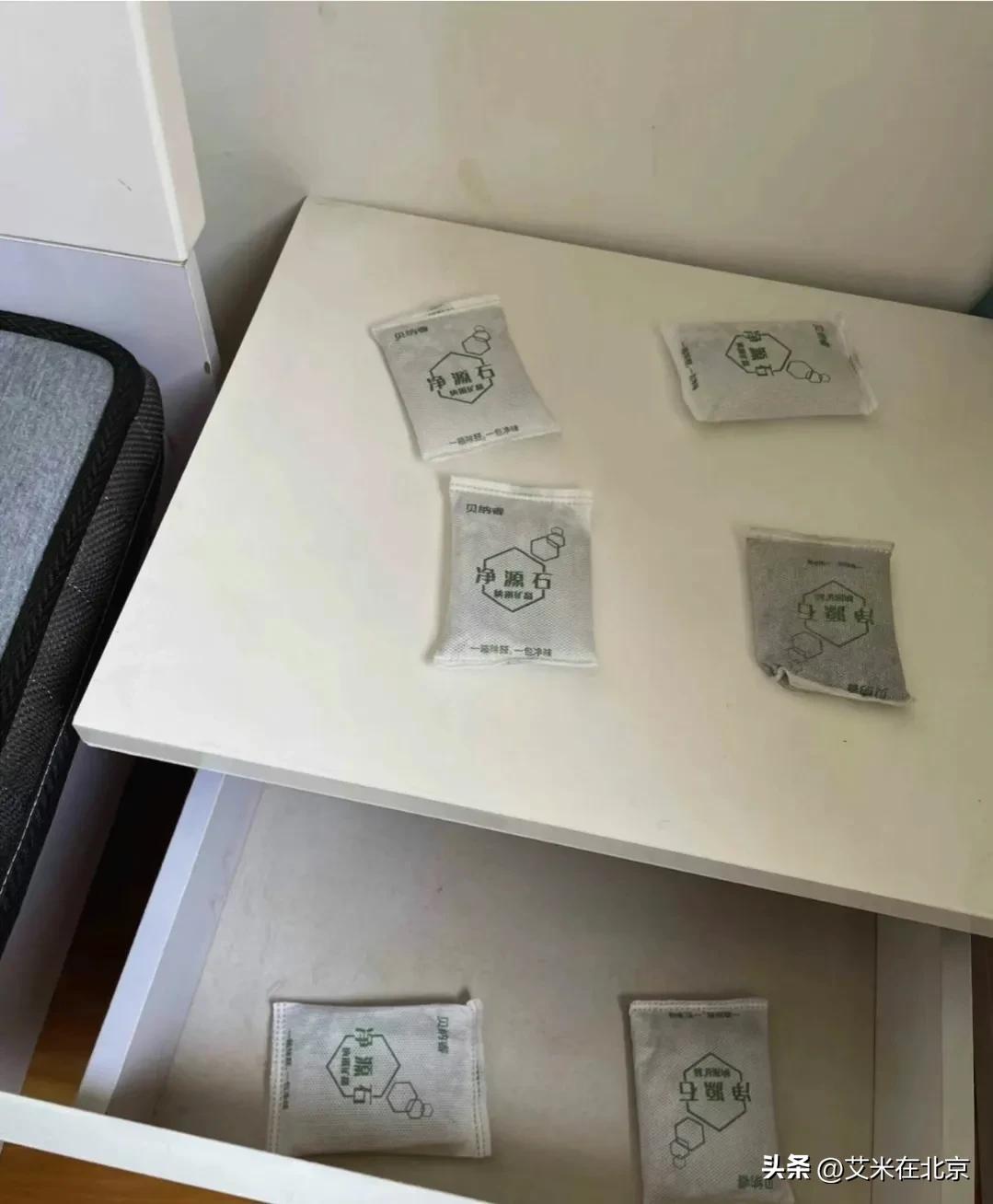 专业家庭装修除甲醛教程,专业的室内除甲醛流程