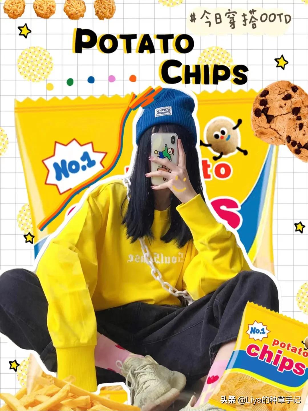 克莱因蓝和什么色搭配高级,35岁穿克莱因蓝好看吗