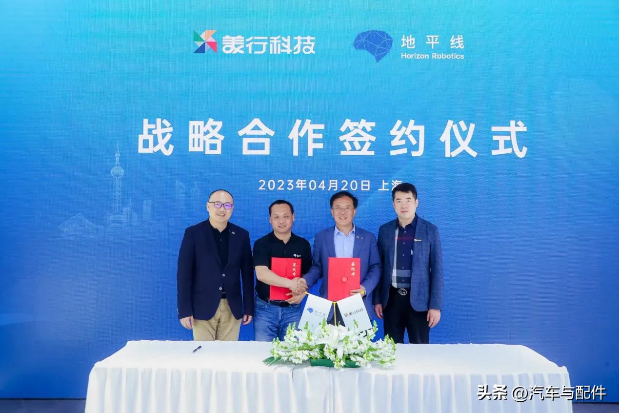 美行科技车载导航升级,美行科技公司有前景吗