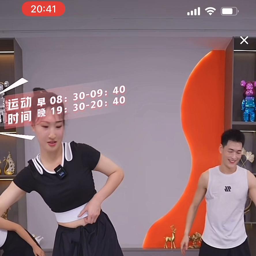 阿鑫直播回放视频完整版新6月6日周二晚上#阿鑫女孩