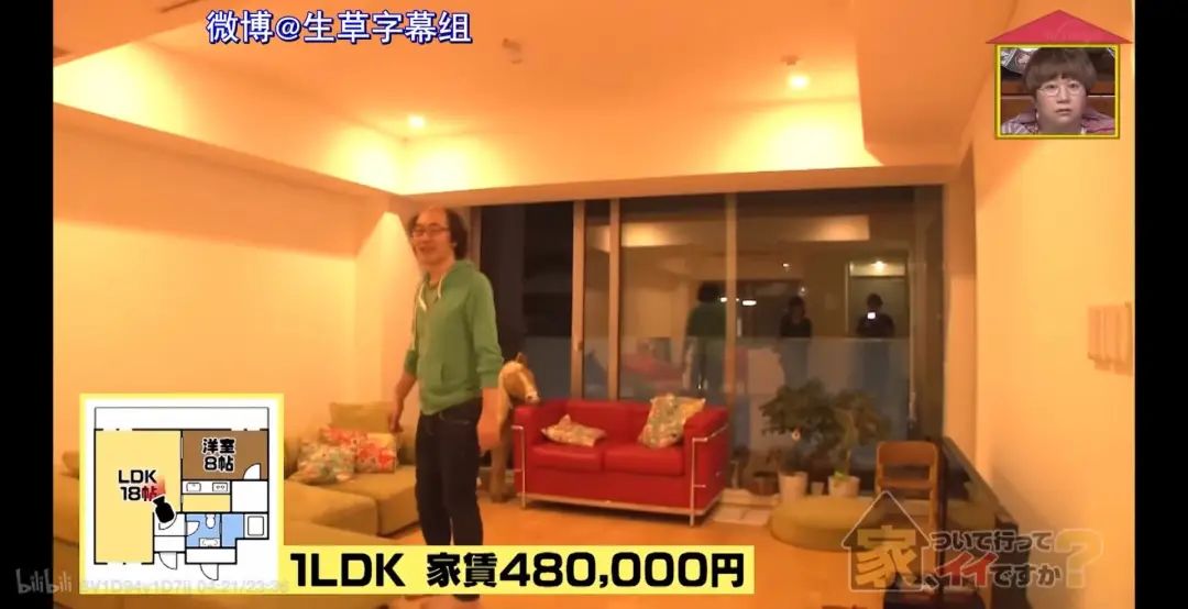 日本秃头大叔33岁考大学当上CEO!还迎娶小13岁白富美?网友酸哭