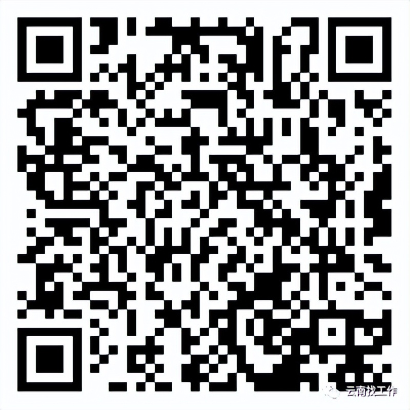 最新公告事业单位招聘127人,事业单位招聘242人