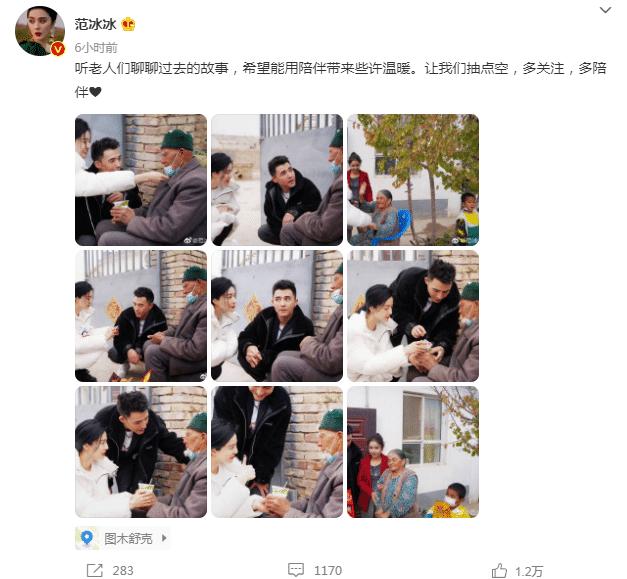 范冰冰穿连衣裙现身手上戒指抢眼,范冰冰现身机场秀红宝石戒指