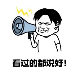 想买个筋膜枪哪个牌子的好用,筋膜枪小型推荐