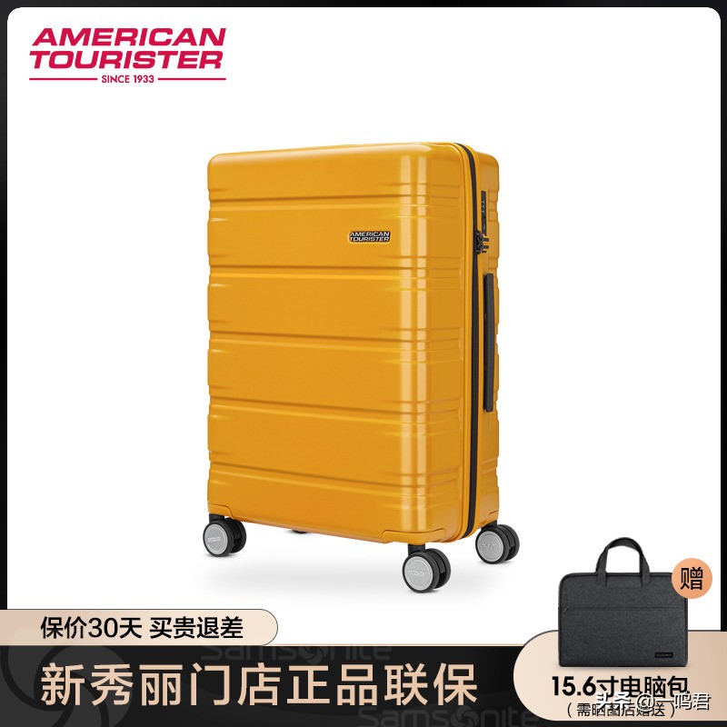 没有工作的一年辣目洋子同款衣服,辣目洋子万鹏穿搭