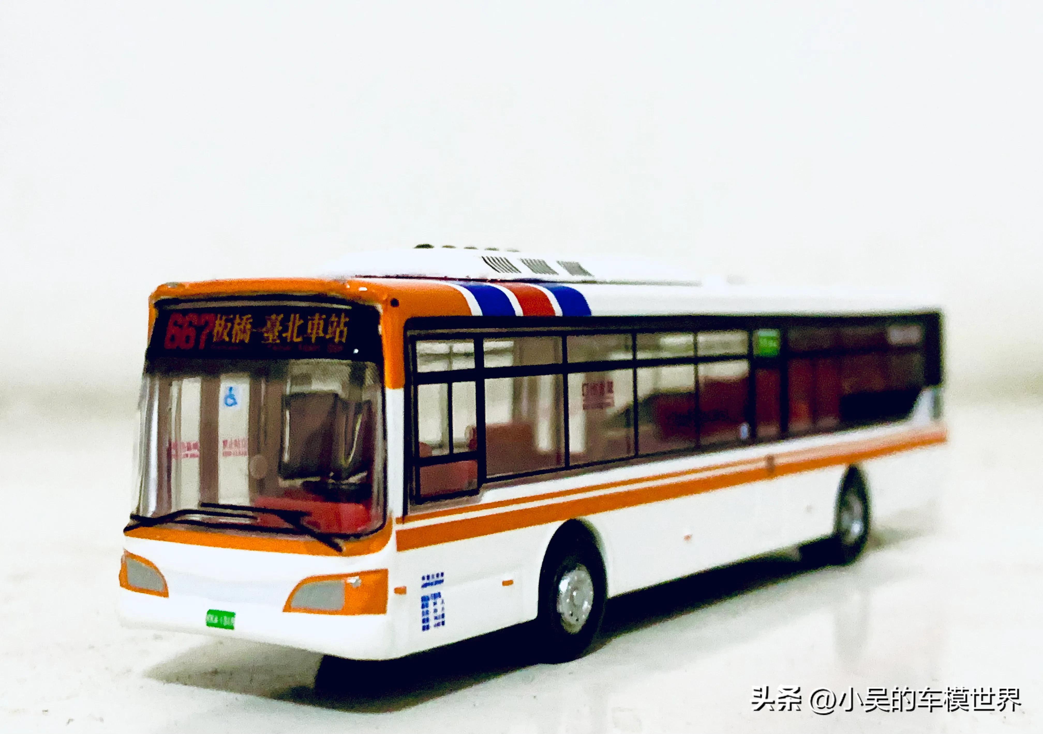 台北车站,台北车站总是人来人往