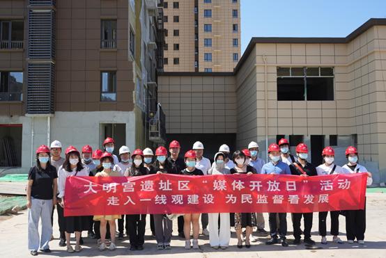 西安曲江大明宫大华拆迁款,西安曲江大明宫大华片区城市更新