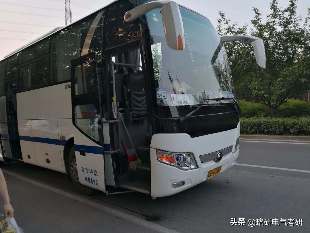 国网哪个地方好进,最容易上岸的省份和地区