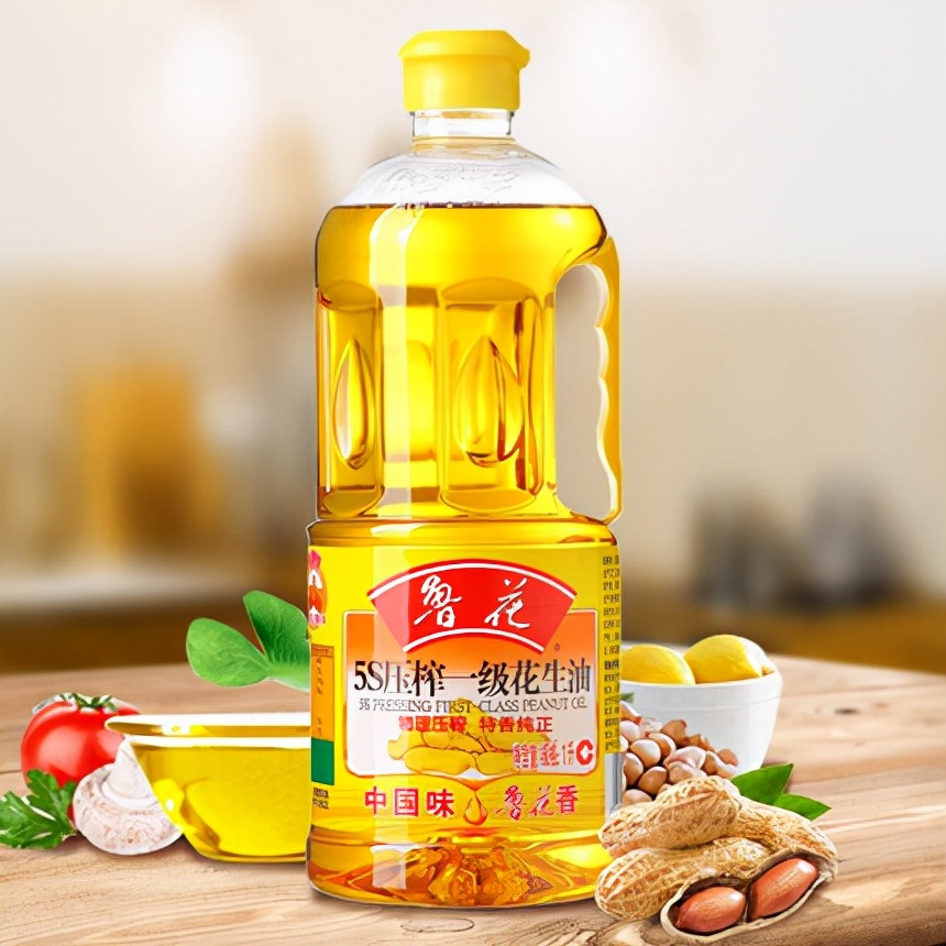 纯正鲁花花生油推荐,鲁花花生油0015s是不是正品油