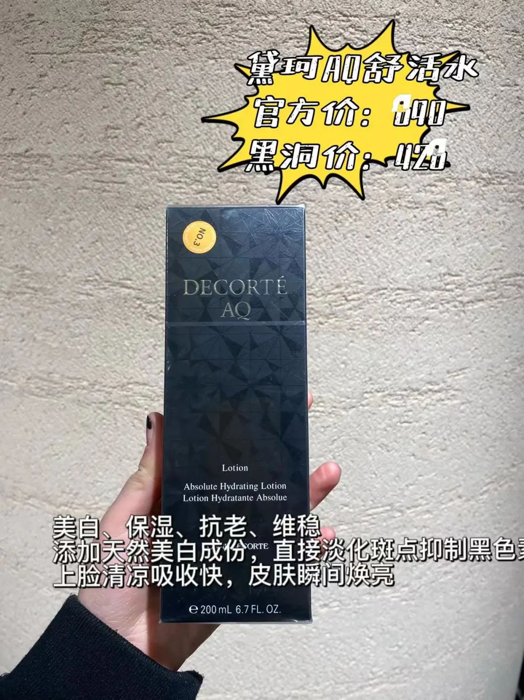 上过热搜的往前走一步,上热搜还可以继续发布吗