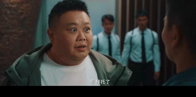 吴樾电影被吐槽,吴樾新连续剧