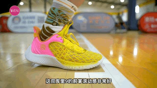 库里上脚新球鞋库里9,库里上脚9代战靴