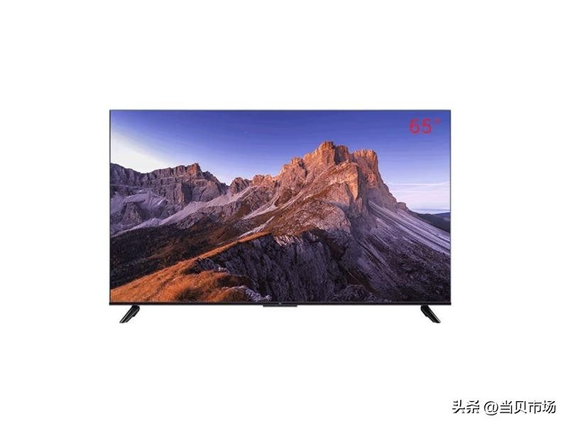 小米75寸电视618价格,京东618小米电视能便宜多少