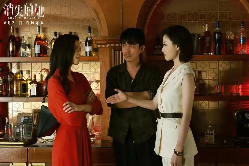 消失的她演技分析,消失的她倪妮的演技如何