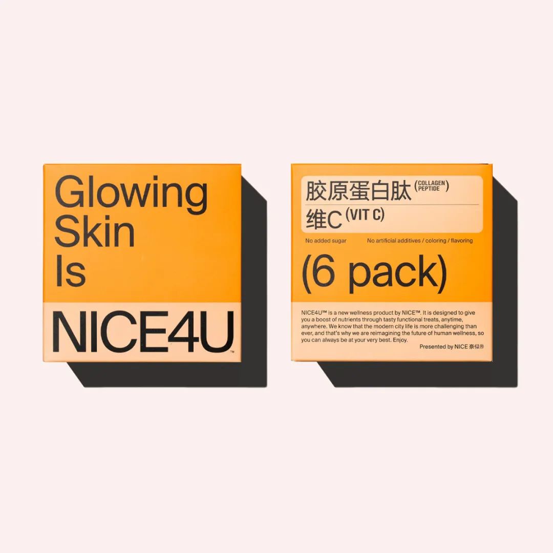 保健品包装设计创意,医药保健品包装设计理念