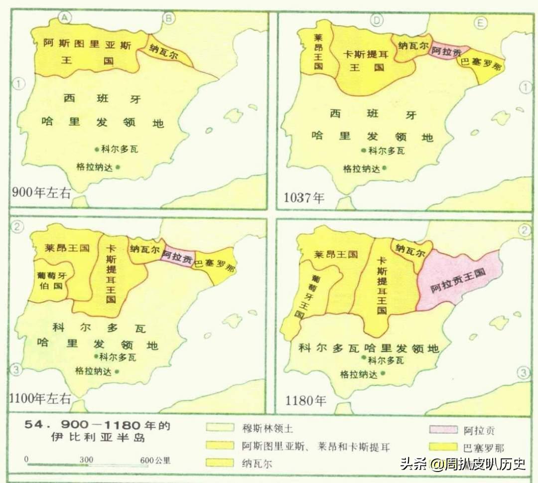 带你一次性搞懂世界历史日本,带你一次性搞懂世界历史