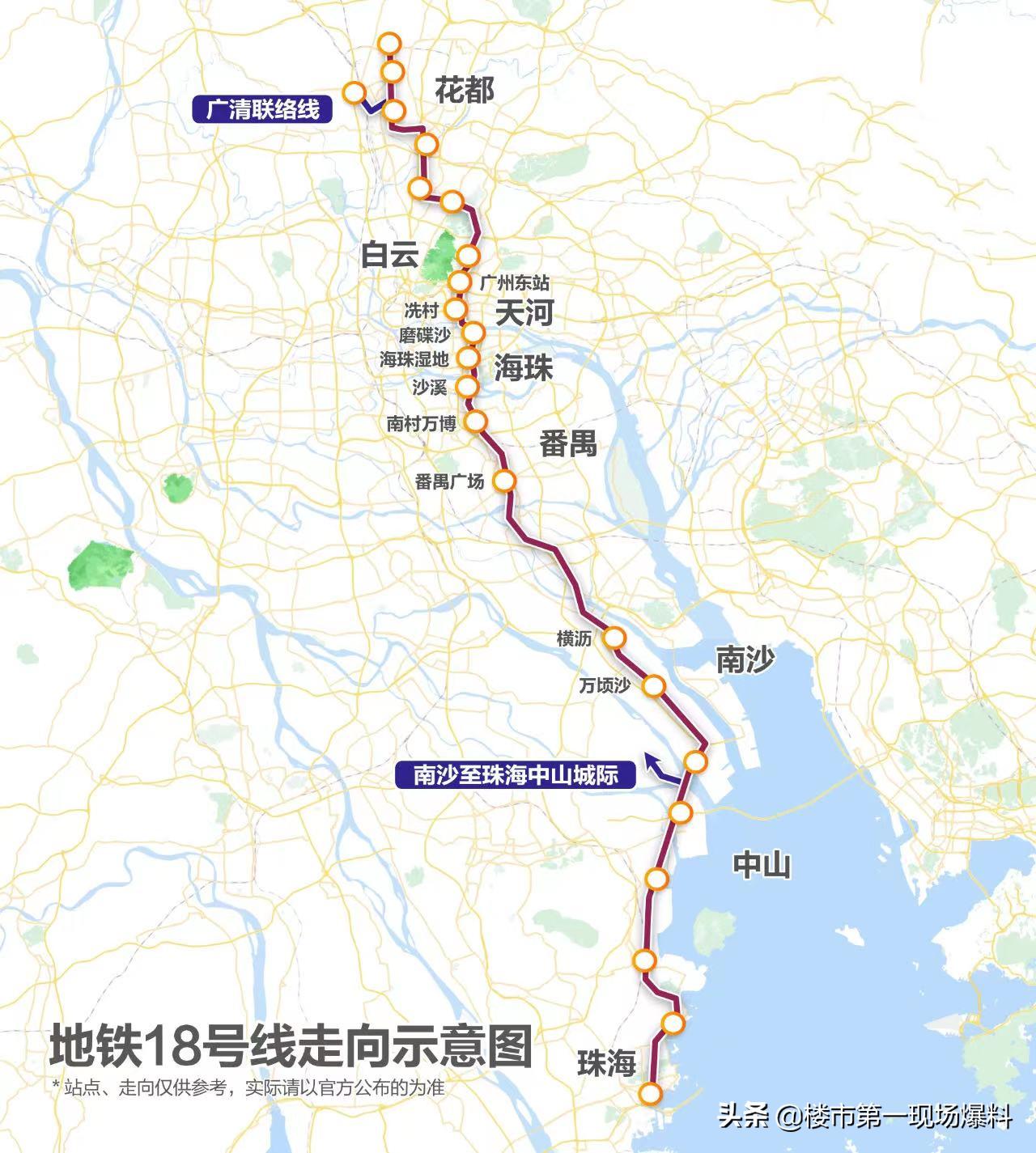 广州南沙的房地产状况如何,广州南沙房价同比去年下跌多少