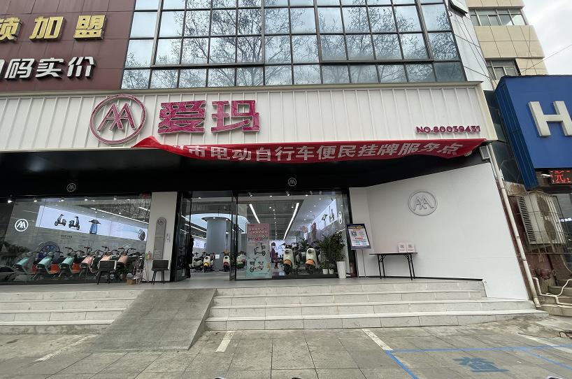 南阳新华路四轮电动车市场,南阳新华东路电动车市场位置