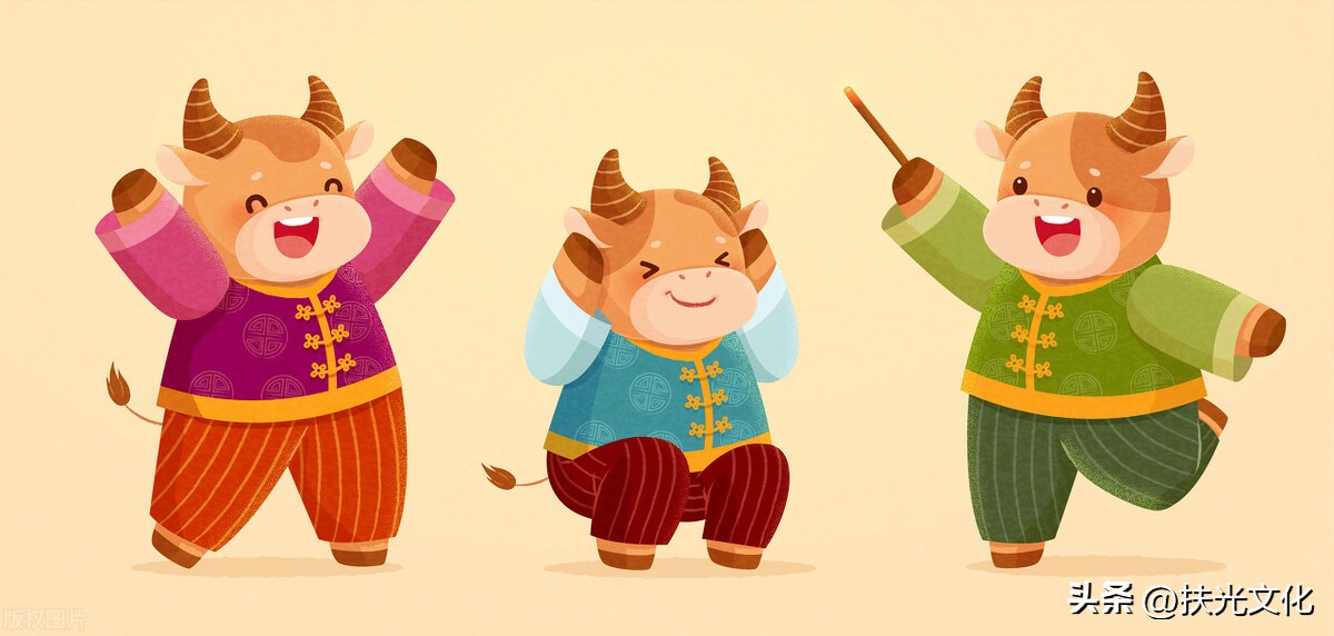 12生肖的2023年的运势,十二生肖2023年每日运势和幸运色