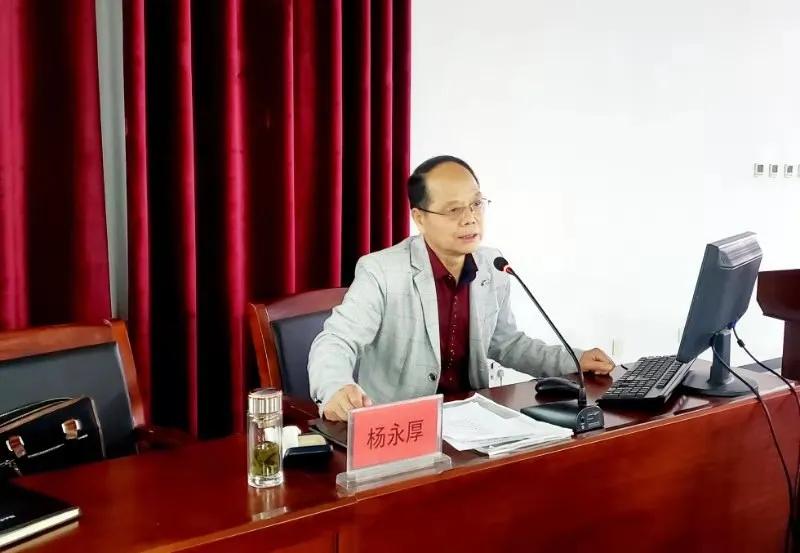 杨永厚：中小学爱国主义教育的“三六”新模式