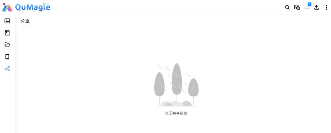 有了它！拍过的照片再也不用担心找不到了，Qumagie教学