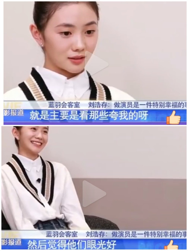 韩寒对四海票房评价,四海评分低是因为刘浩存吗