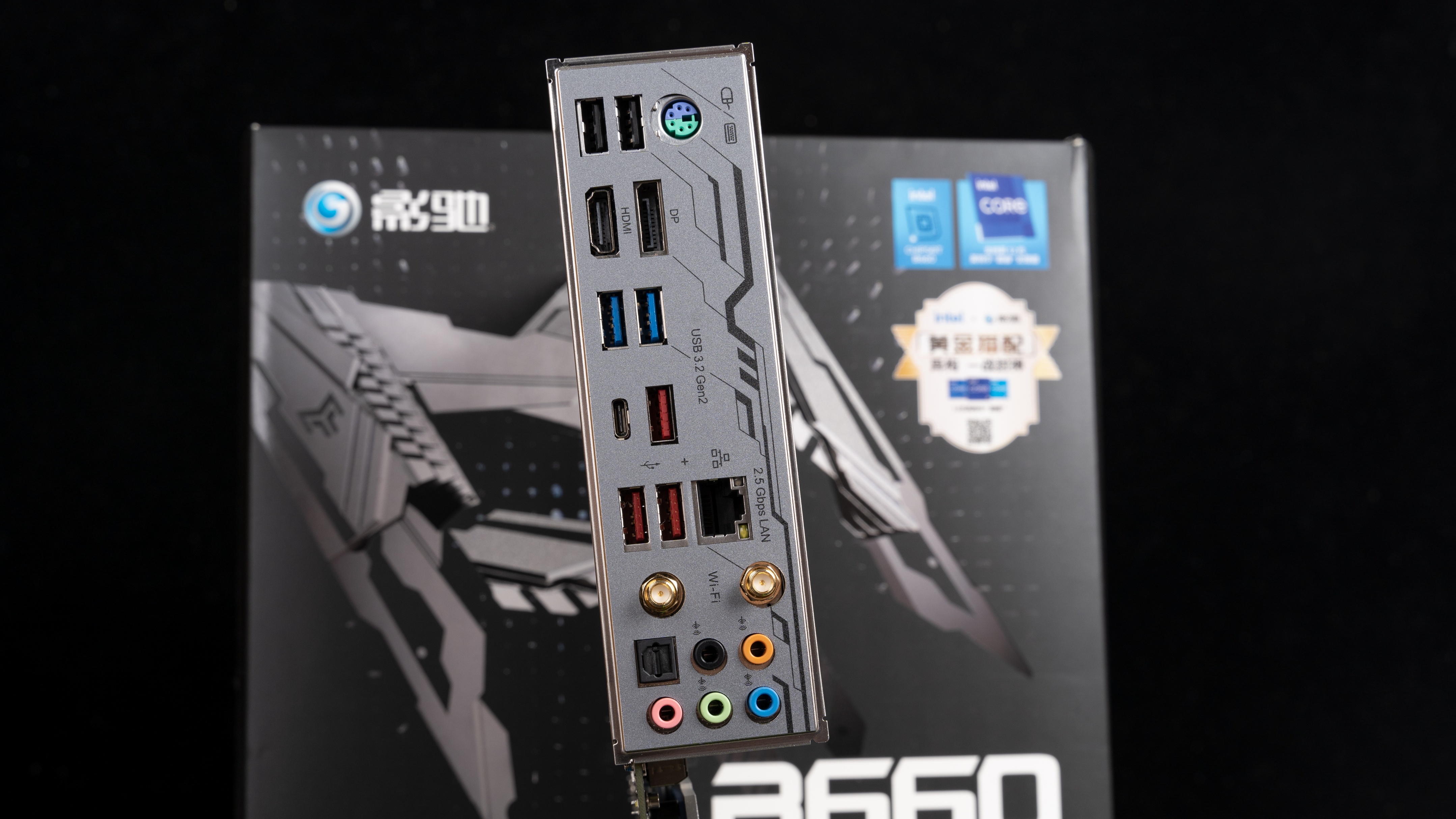 影驰b660金属大师白金版测评,影驰b660金属大师内存插槽