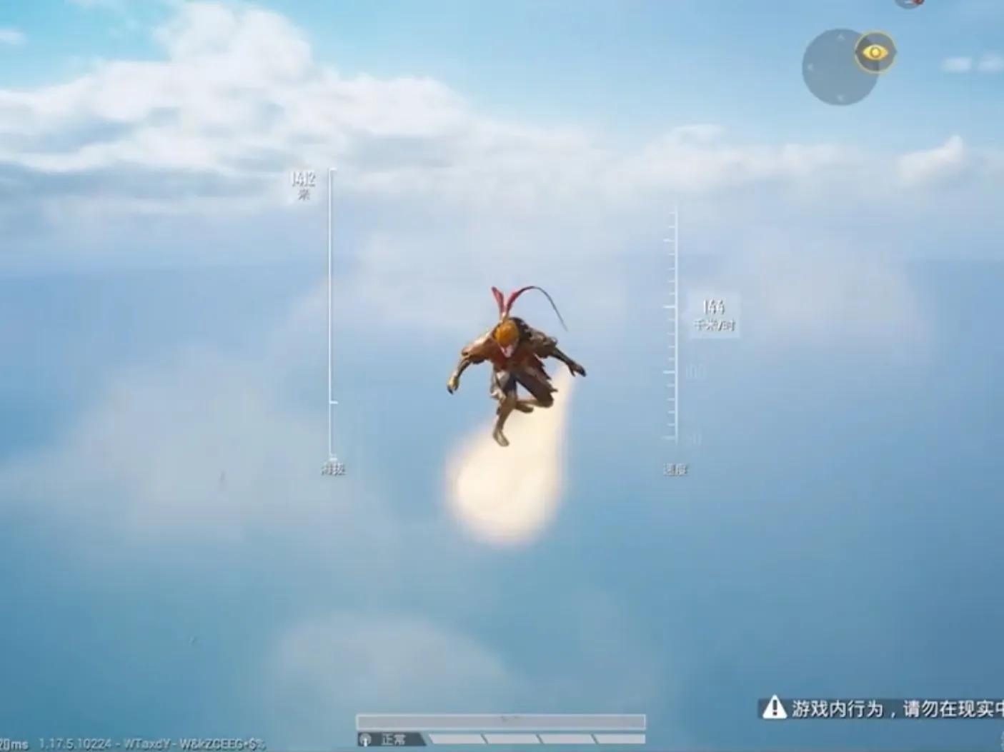 吃鸡新版齐天大圣,吃鸡齐天大圣实战效果