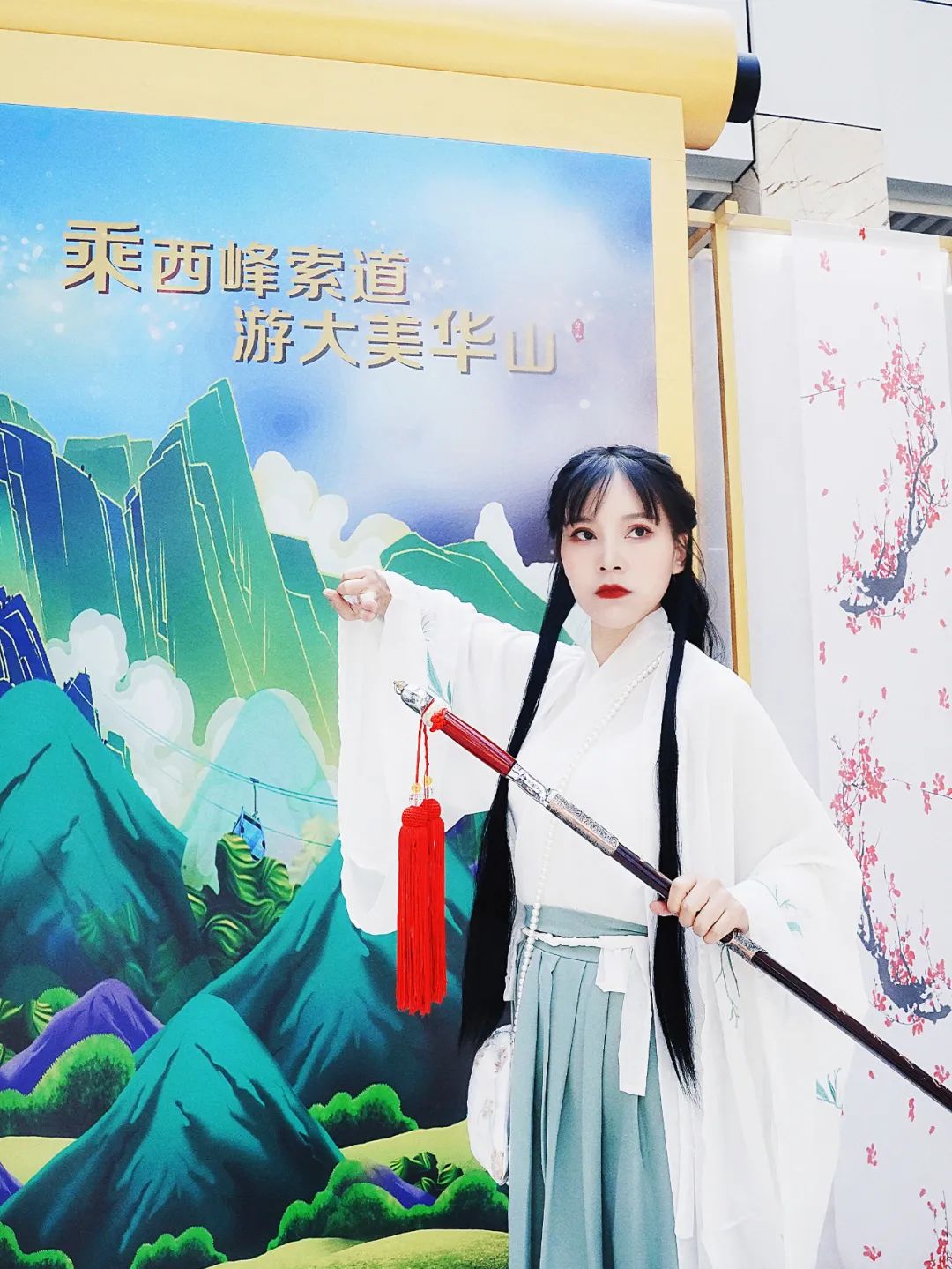 华山索道门票优惠券,华山西峰索道99元