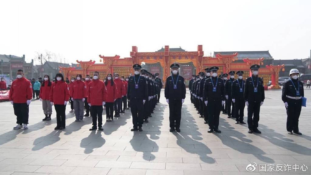 反电诈宣传视频别眨眼,反电诈发布词