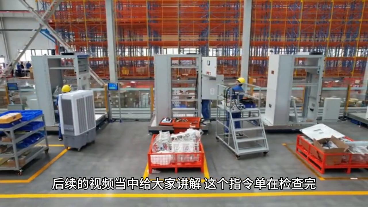 采购订单跟单流程描述,客户采购订单汇总表格