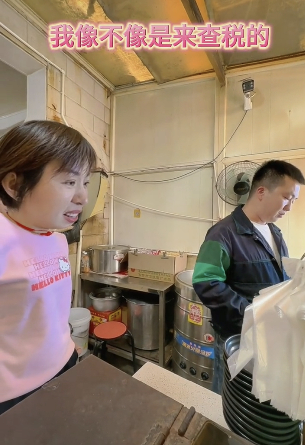 两天六个瓜：梁朝伟长居日本，李亚鹏欠债四千万，乐嘉为女人还俗