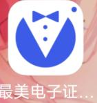 如何修改照片文件的大小,怎么修改jpg照片文件大小