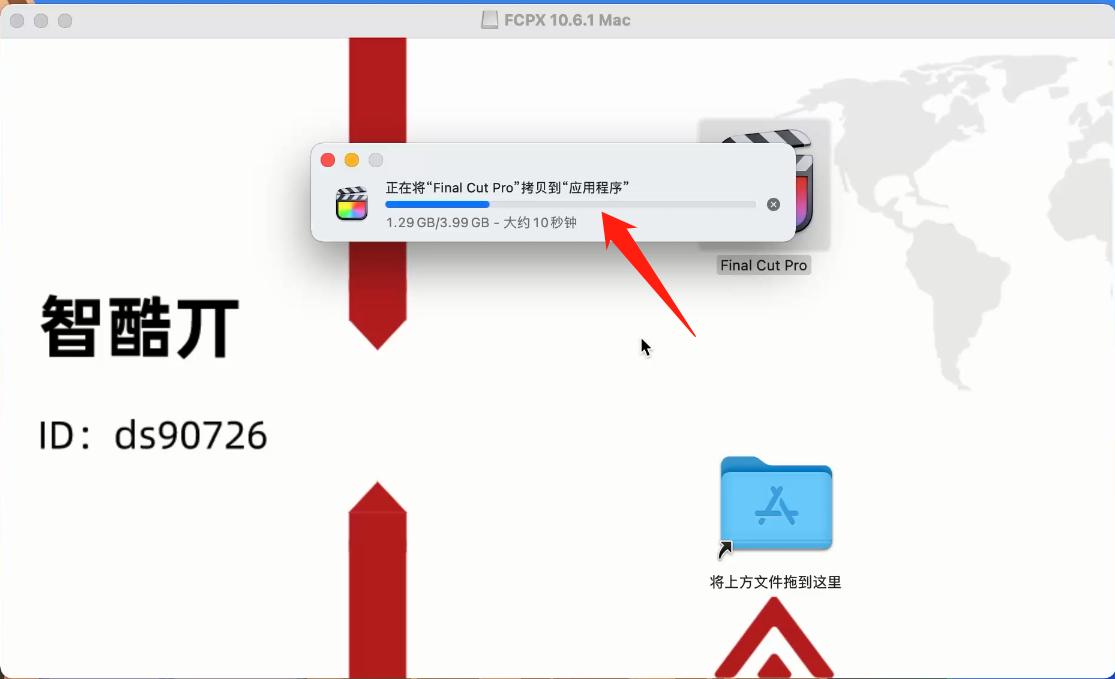 fcpx和finalcutpro,finalcutprox剪辑新手入门教程