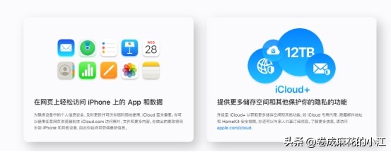 苹果8plus照片删除了怎么恢复,苹果8icloud照片怎么恢复到相册